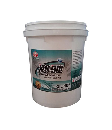 OIL 10#航空液壓油（地面用）